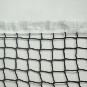 Купить Сетка для большого тенниса, Д 3,0 мм, безузловая в Новоульяновске 